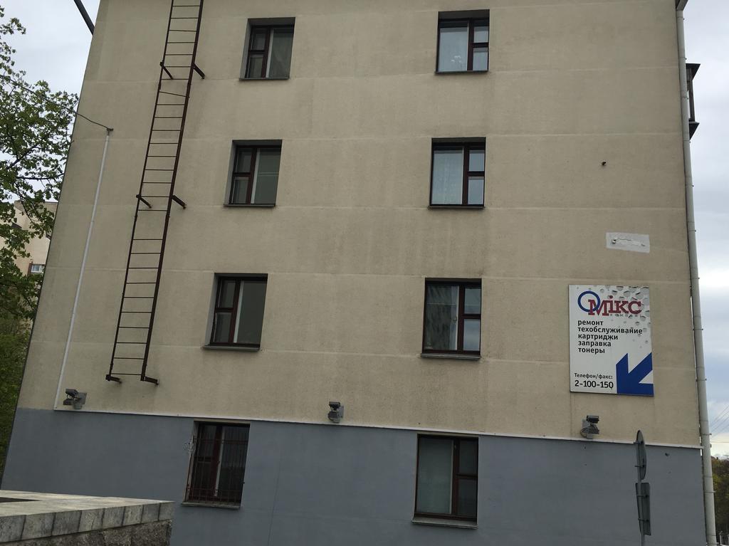 Pacific Centre Park Gorki Apartment Minsk Exterior photo
